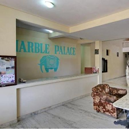 Hotel Marble Palace Кхаджурахо Экстерьер фото